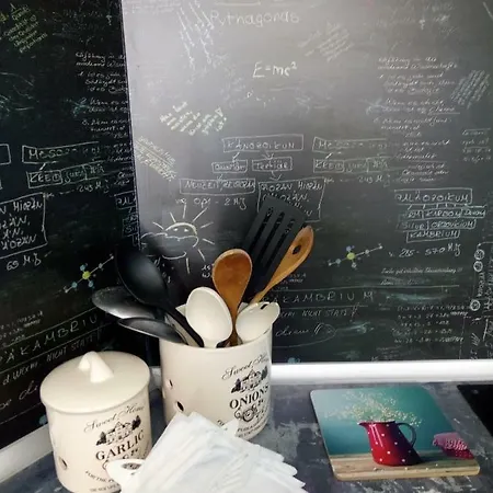 Aura * بريمورسكو