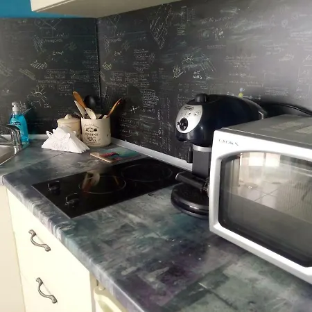 Aura بريمورسكو