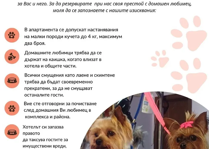 Aura Апартаменты *